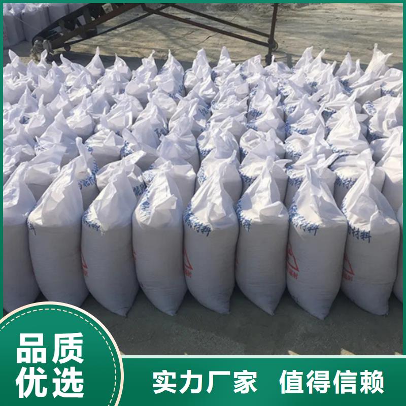 防辐射钡沙省心可靠