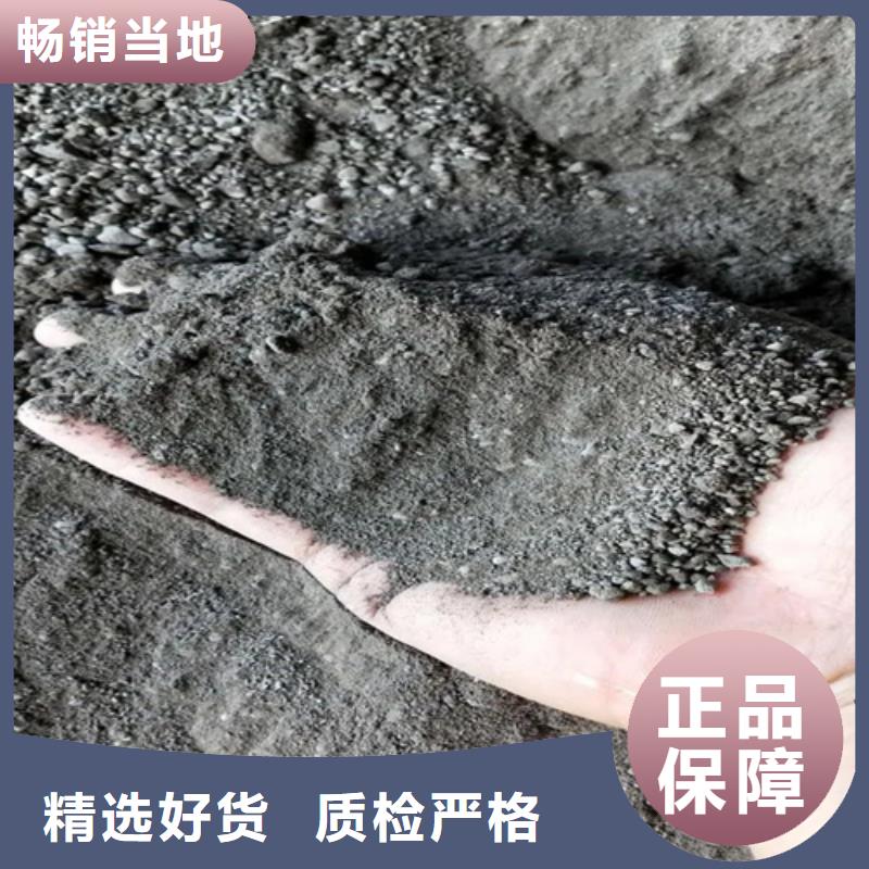 工程墙面施工硫酸钡砂如何挑选