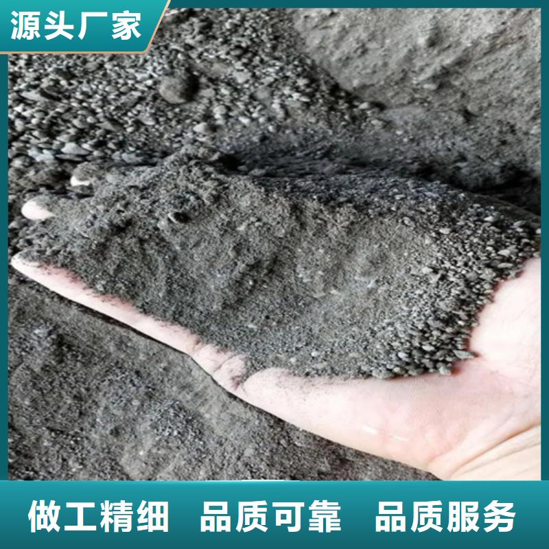 防辐射钡沙省心可靠