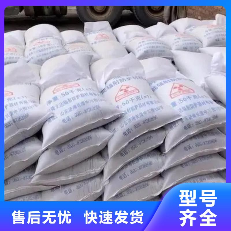 做硫酸钡测定的厂家