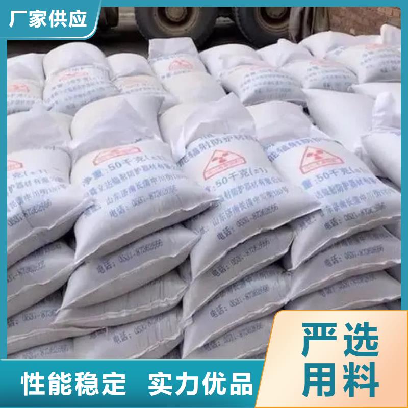 工程墙面施工硫酸钡砂如何挑选