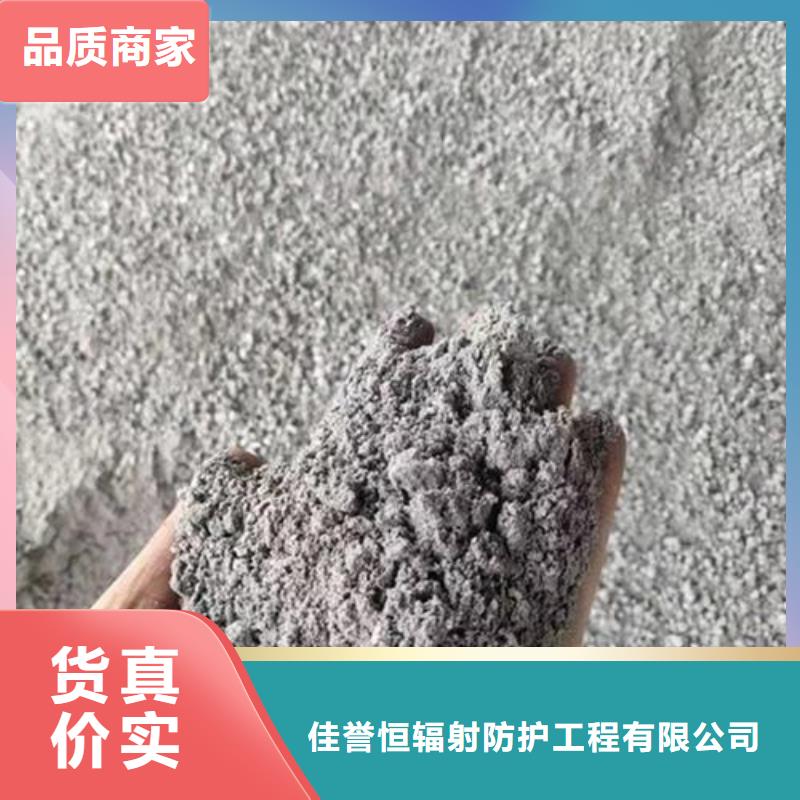 铅玻璃-视频-铅玻璃|恩施市|鹤峰|巴东|武汉|黄冈|孝感|襄阳|宜昌