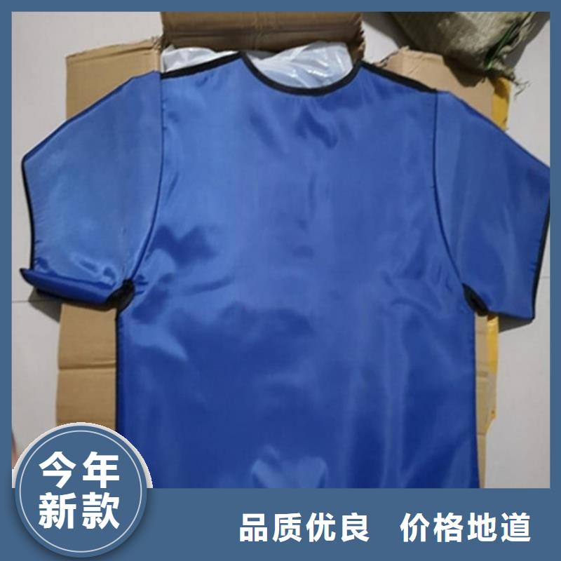 防辐射铅板-视频-防辐射铅板_江苏省南通市市场覆盖海门|海安|徐州|无锡|连云港|宿迁等