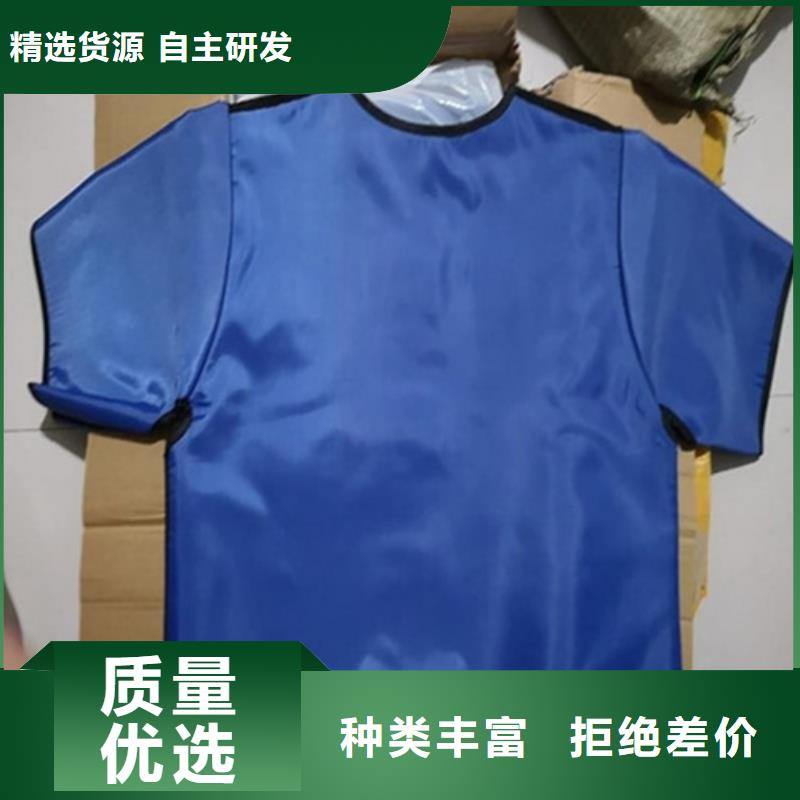 铅衣-防辐射铅门源头厂家来图定制