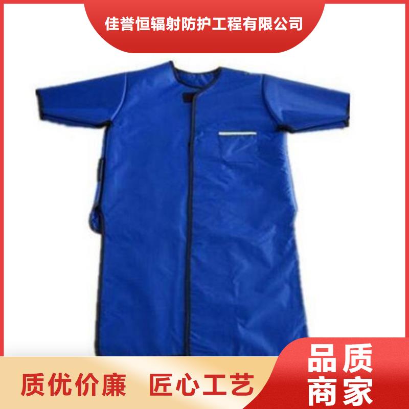 铅衣,防辐射铅板同行低价