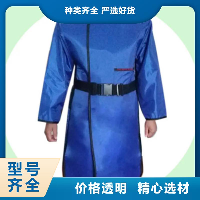 铅衣-防辐射铅门源头厂家来图定制