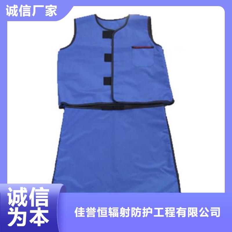 儿童防护背心可按需定制