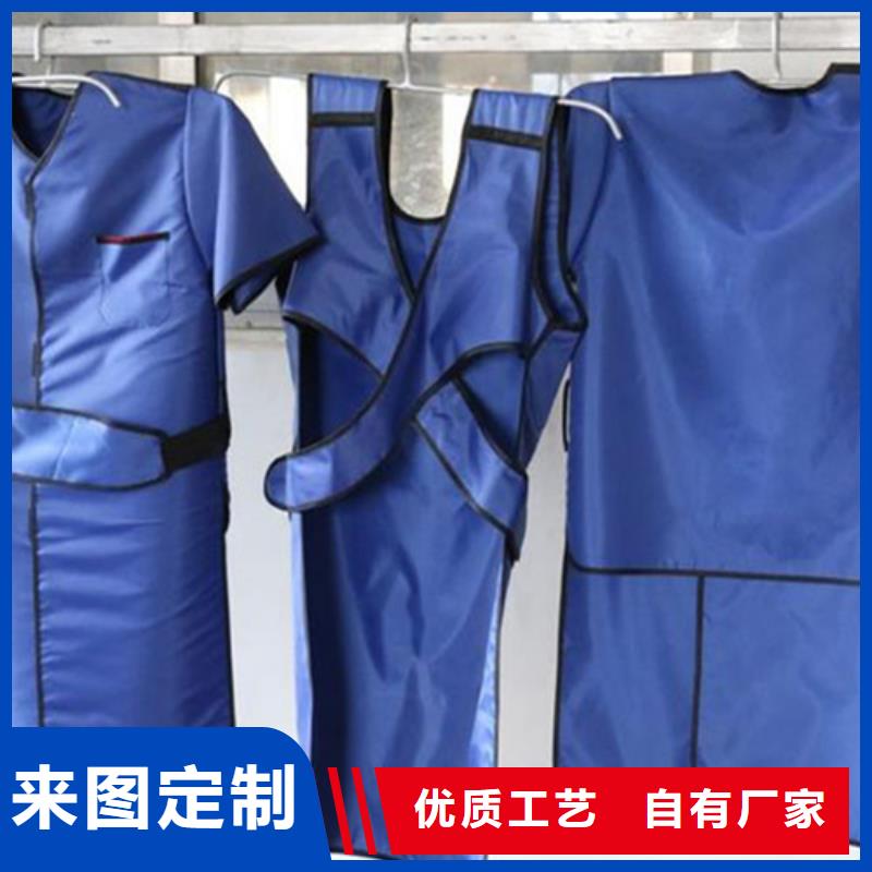 铅衣,防辐射铅板同行低价