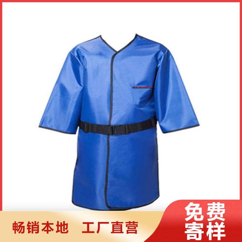 儿童防护背心可按需定制