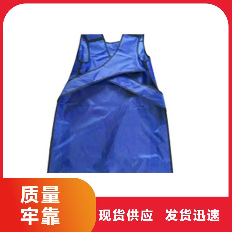 铅衣_防辐射铅板匠心工艺