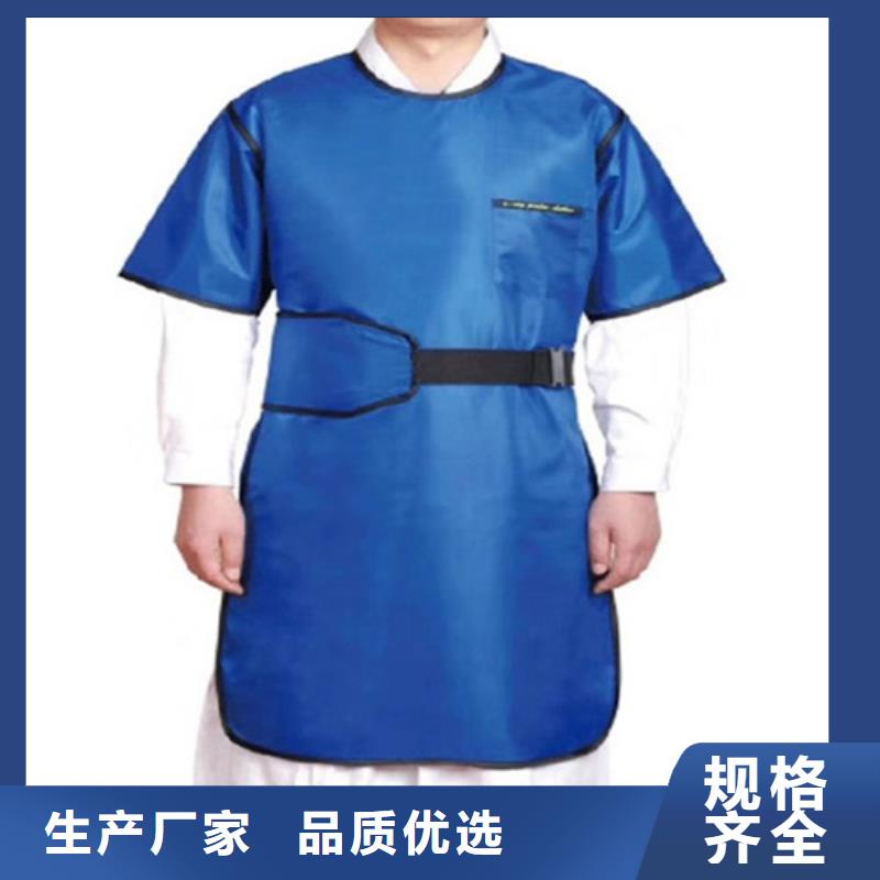 儿童防护背心可按需定制