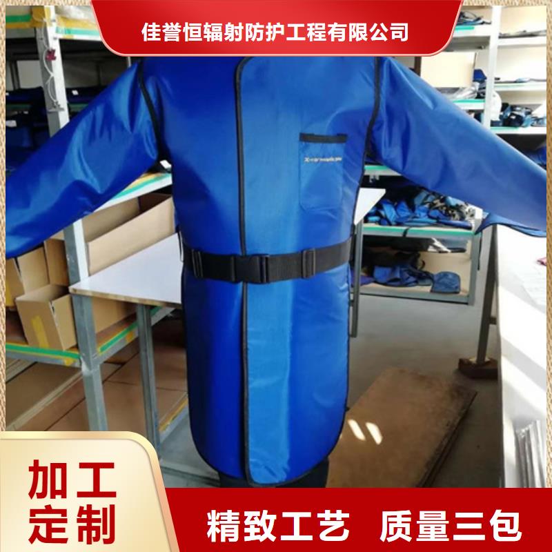 铅玻璃-视频-铅玻璃_湖北省荆州市市场覆盖松滋|江陵|孝感|十堰|鄂州|咸宁等