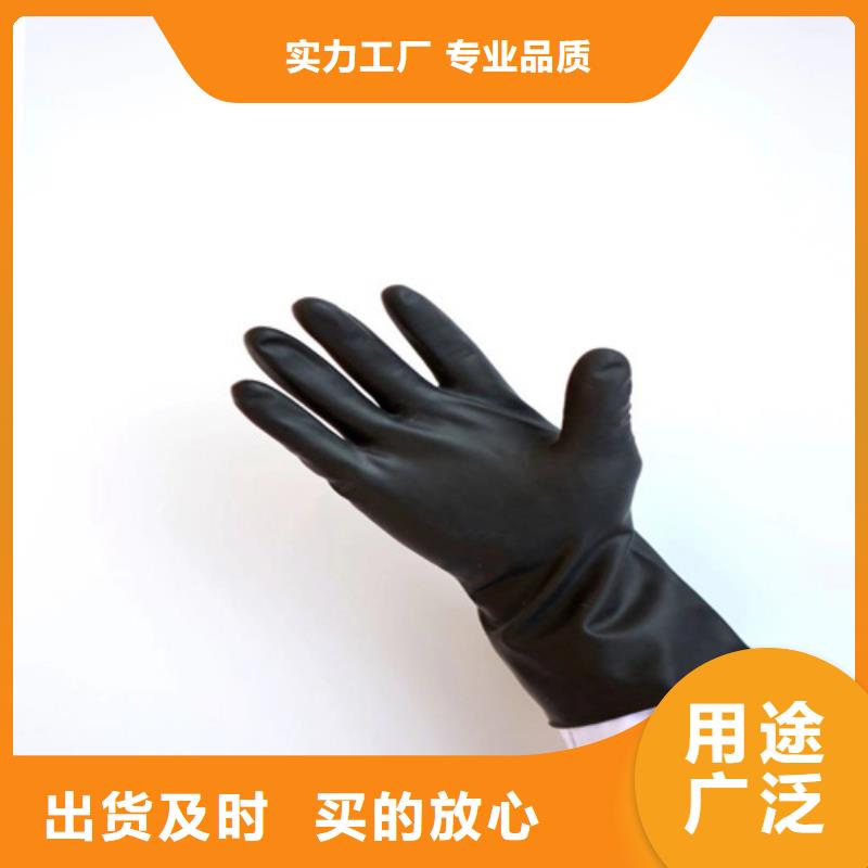 铅玻璃-视频-河南省南阳市|镇平|新野|三门峡|周口|漯河|郑州|许昌|洛阳铅玻璃-硫酸钡板