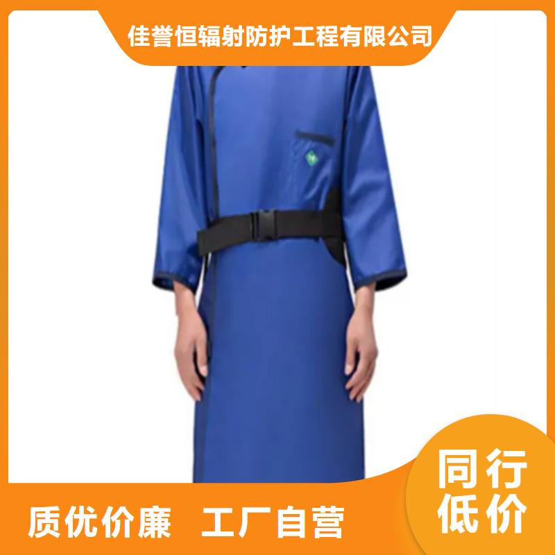 铅衣,防辐射铅板同行低价