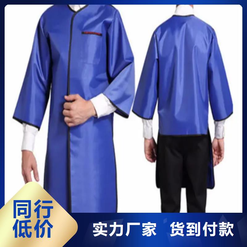 铅衣,防辐射铅板同行低价