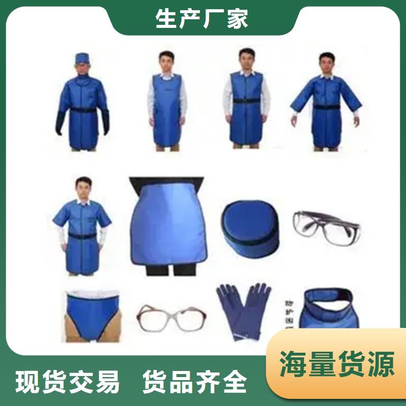 儿童防护背心可按需定制