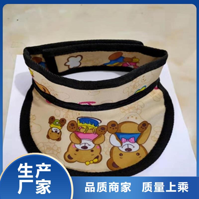 儿童防护背心可按需定制