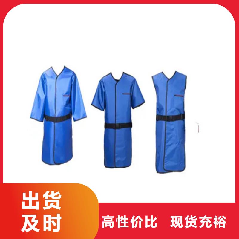 儿童防护背心可按需定制