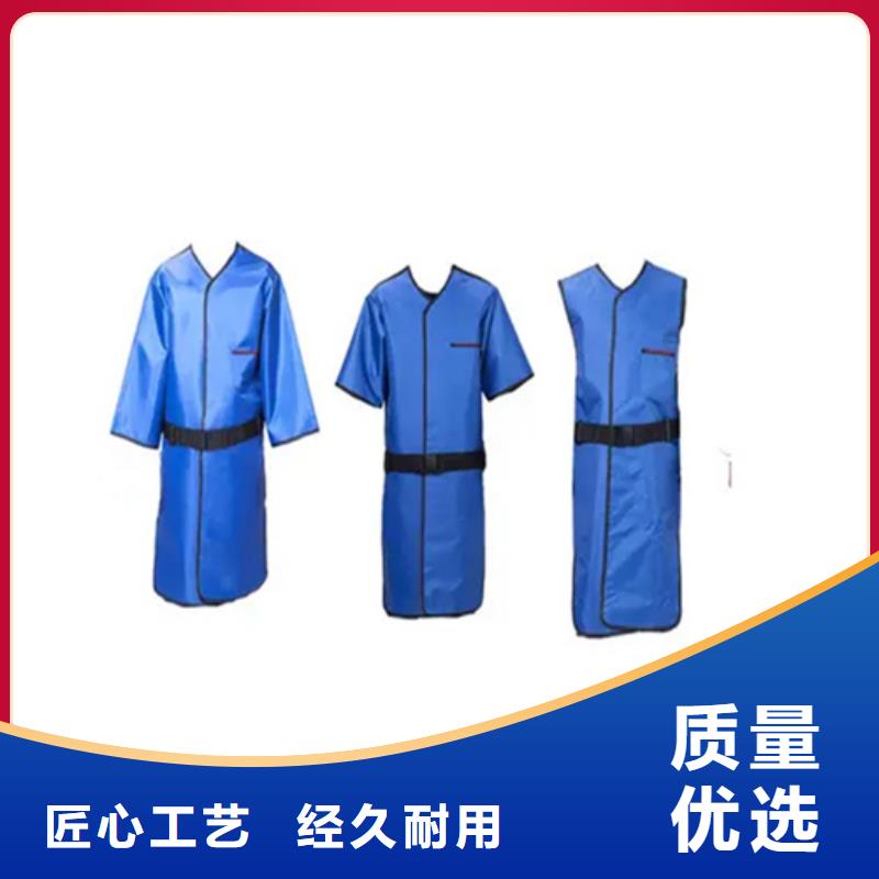 铅衣,防辐射铅板同行低价