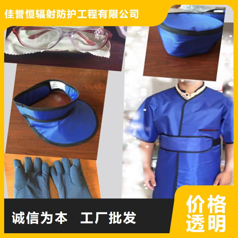 儿童防护背心可按需定制