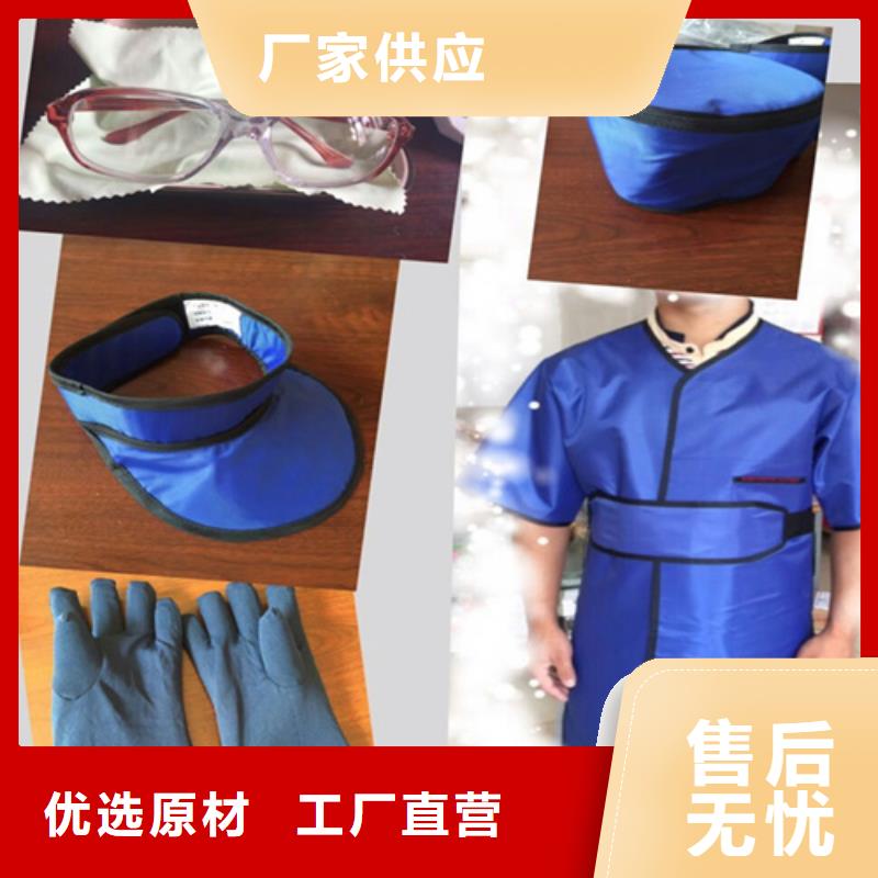 铅玻璃-视频-河南省南阳市|镇平|新野|三门峡|周口|漯河|郑州|许昌|洛阳铅玻璃-硫酸钡板