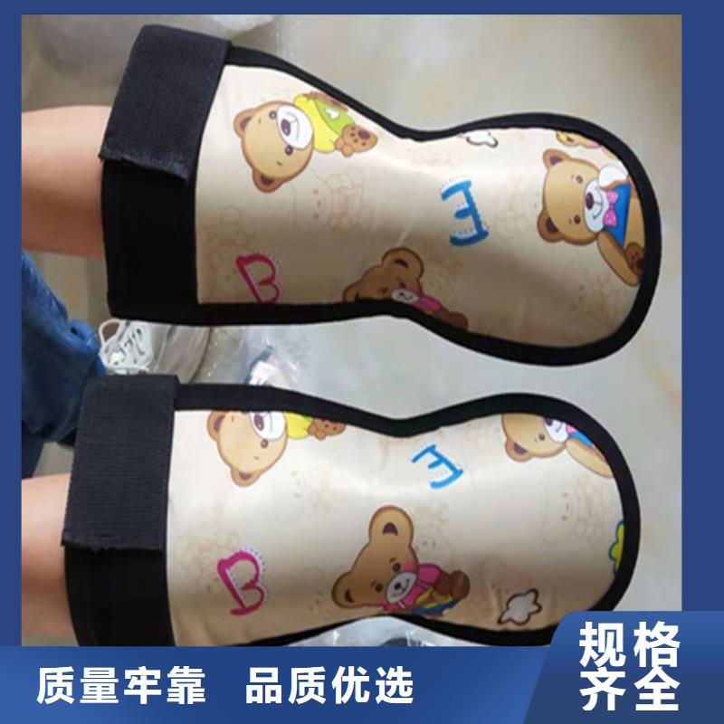 儿童防护背心可按需定制