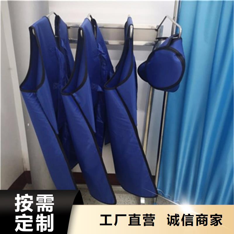 铅衣防辐射铅门厂家精选