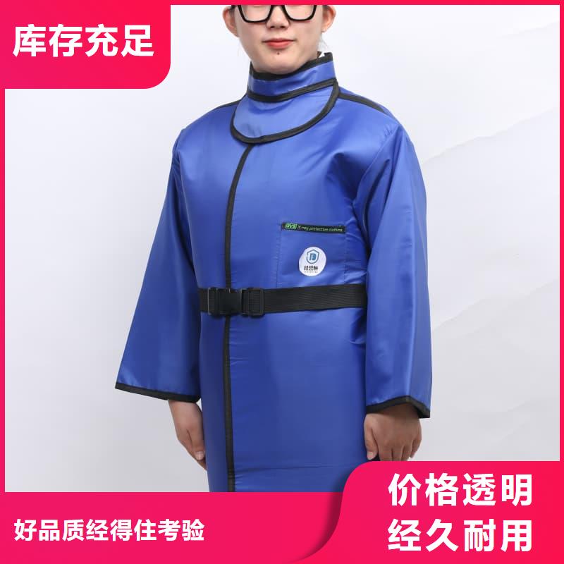 铅衣-防辐射铅门源头厂家来图定制