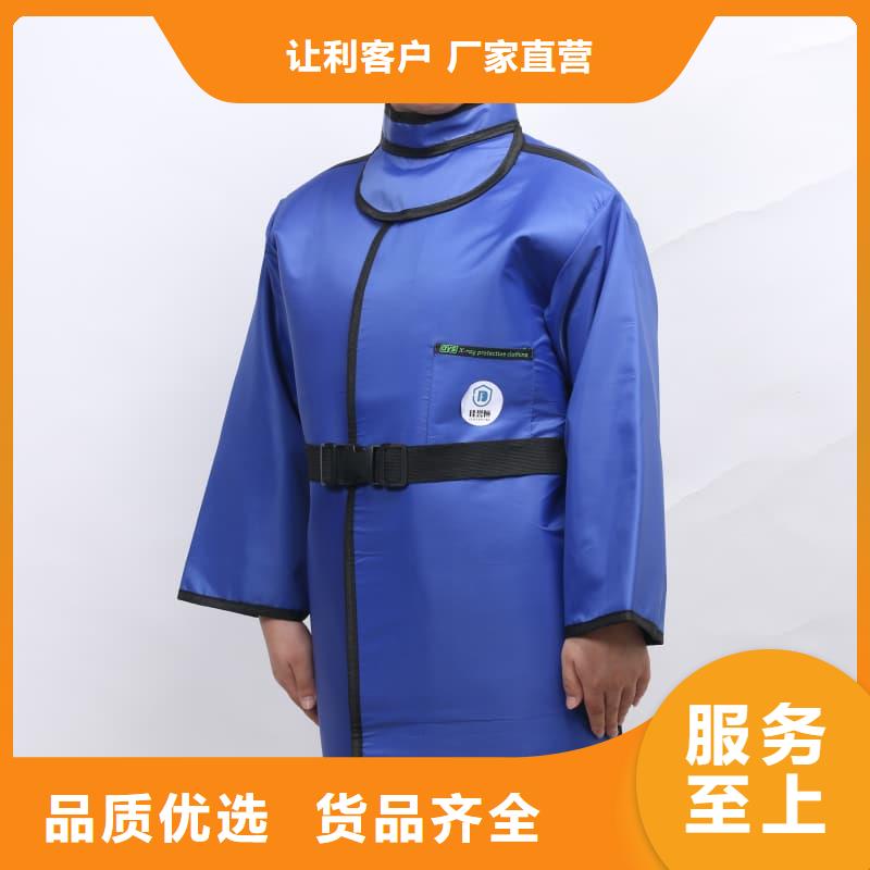 铅衣防辐射铅门厂家精选