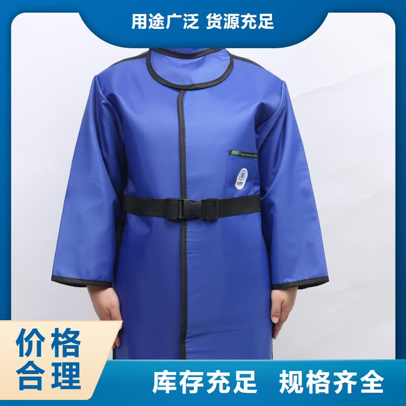 铅衣_防辐射铅板匠心工艺