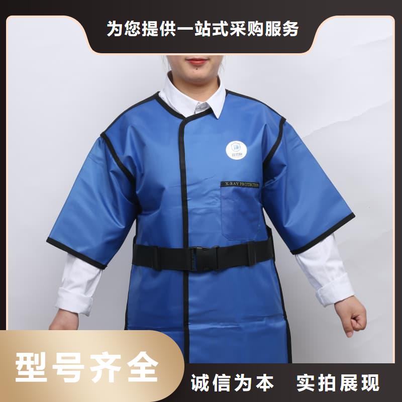 铅衣-防辐射铅门源头厂家来图定制