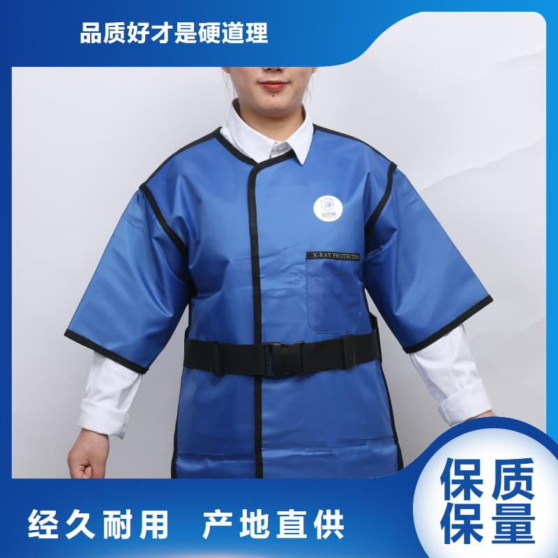 铅衣防辐射铅门厂家精选