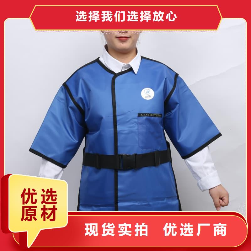 铅衣_防辐射铅板匠心工艺