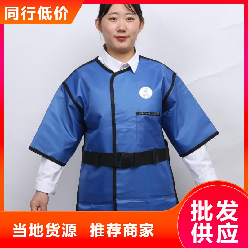 儿童防护背心可按需定制