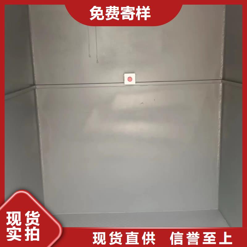 可定制室外铅房发货快速