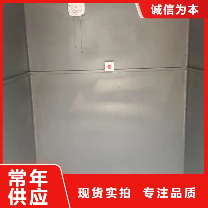 买放射科用铅房认准佳誉恒辐射防护工程有限公司