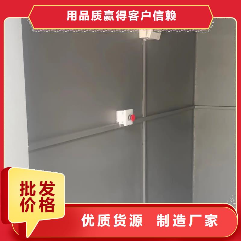 生产多功能铅房的供货商