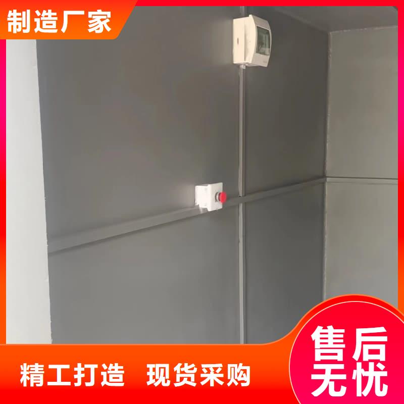 工业探伤铅房购买