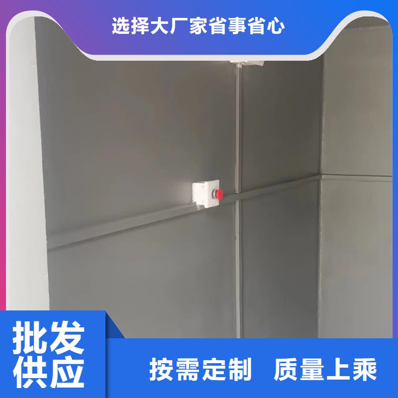工业探伤铅房品质