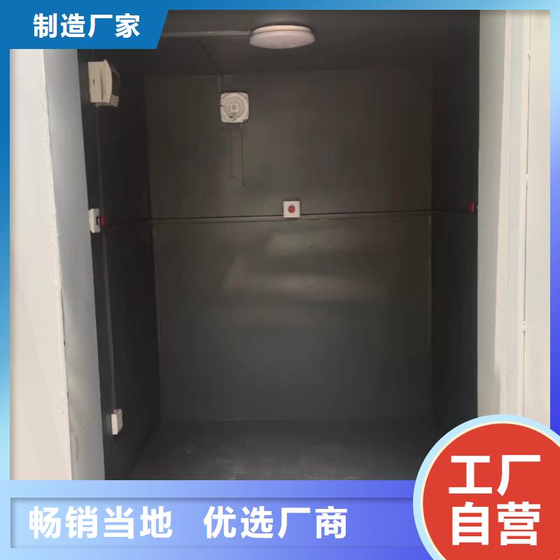 放射科用铅房品牌厂家-放心选购