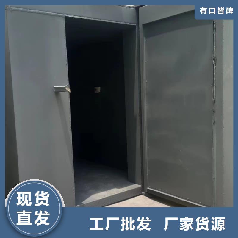 可拆卸式铅房