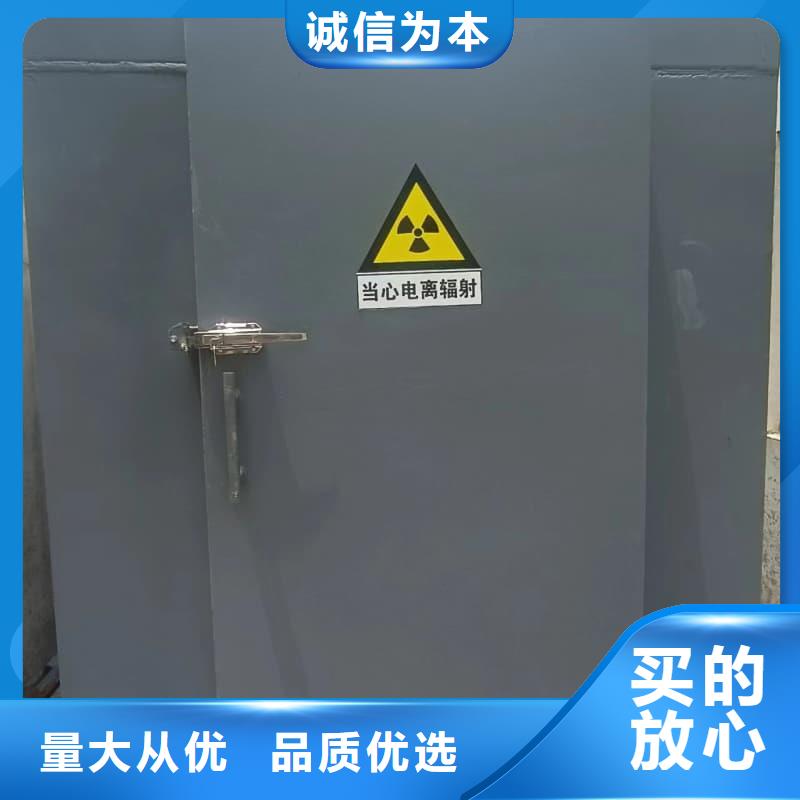批发单开门铅房_精选厂家