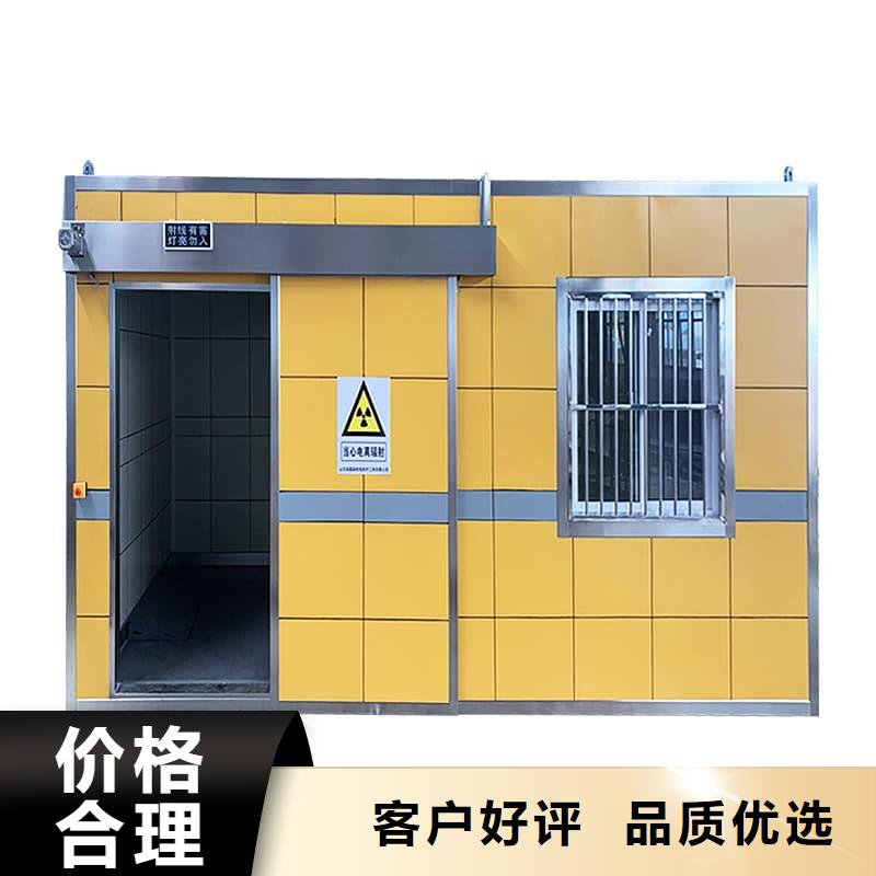 DR室铅房 包安装