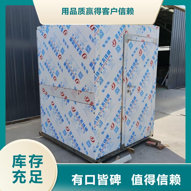 生产多功能铅房的供货商