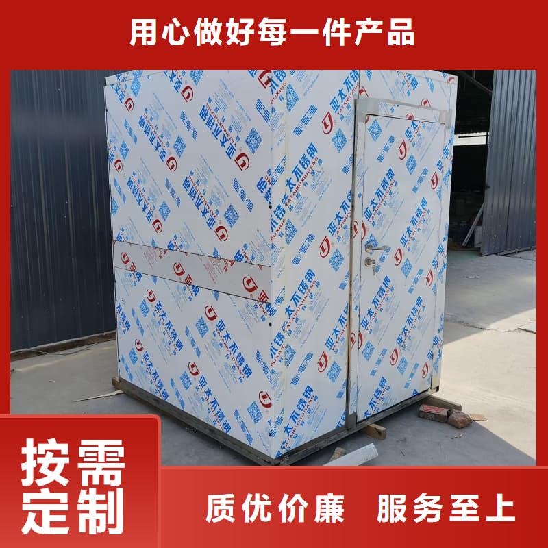 质量优的移动全景铅房厂家