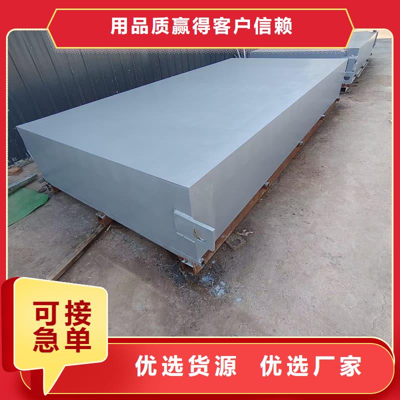 甄选：可移动室外铅房生产厂家