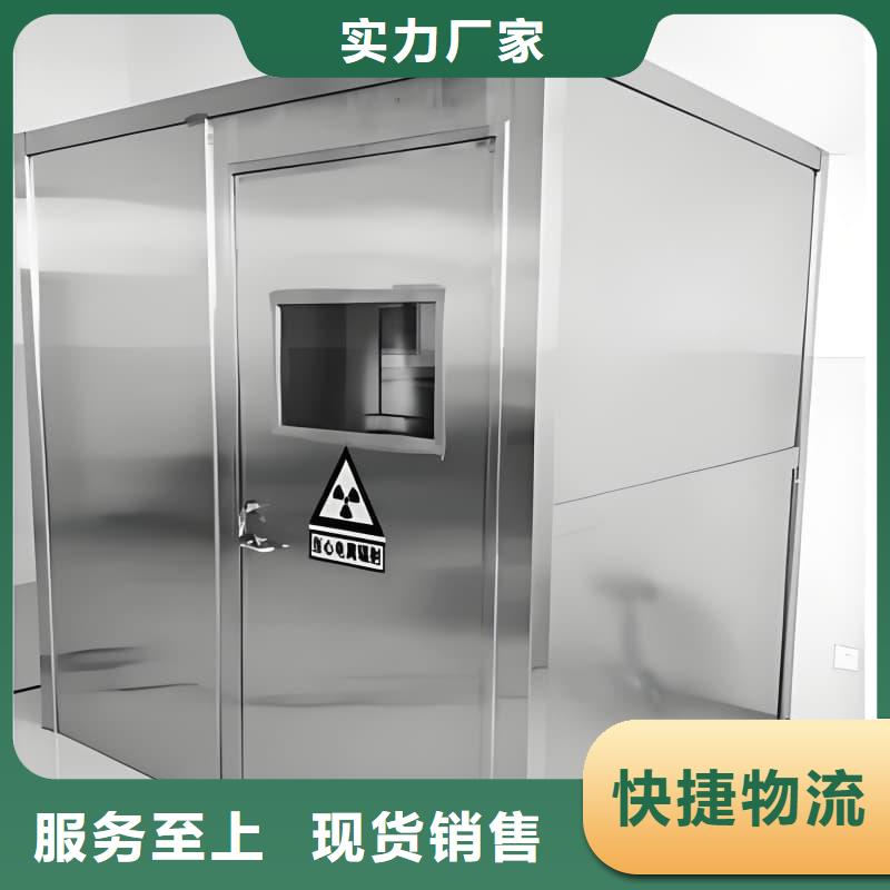 买宠物医院门诊铅房【无中间商】