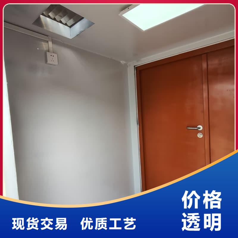整体式铅房欢迎到厂实地考察