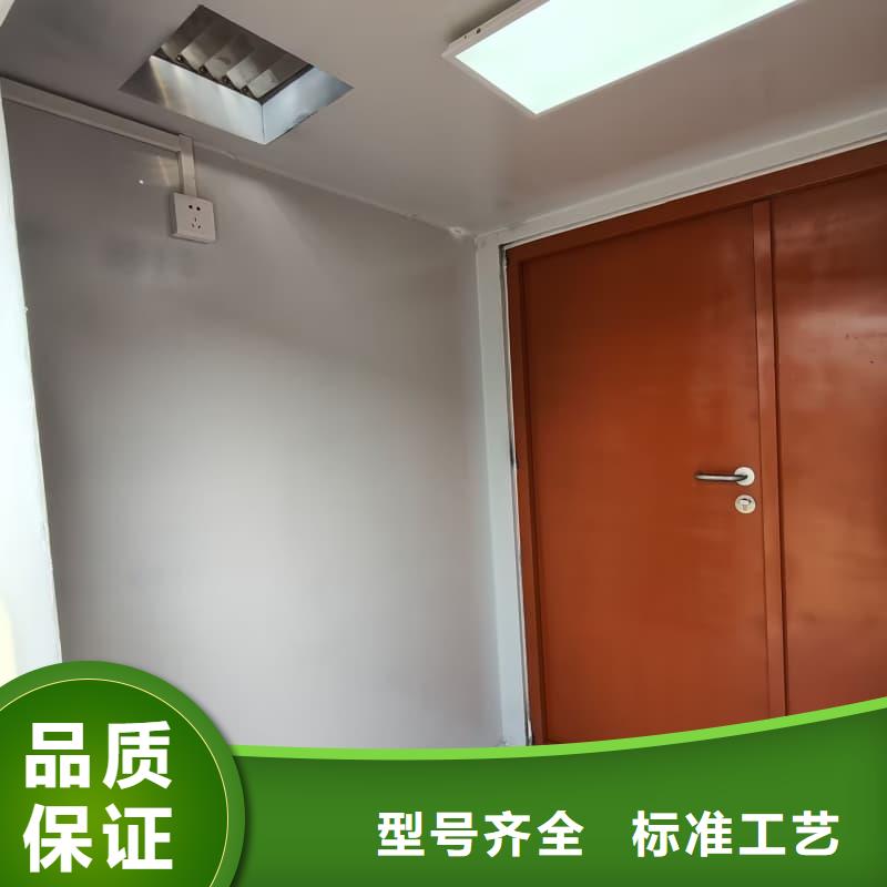 买放射科用铅房认准佳誉恒辐射防护工程有限公司