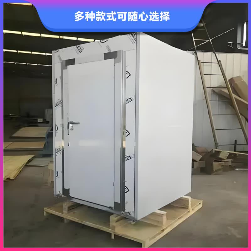 可拆卸式铅房